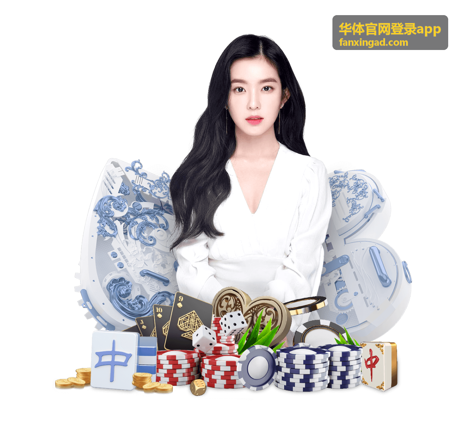 华体官网登录app世界田径锦标赛赛事资讯